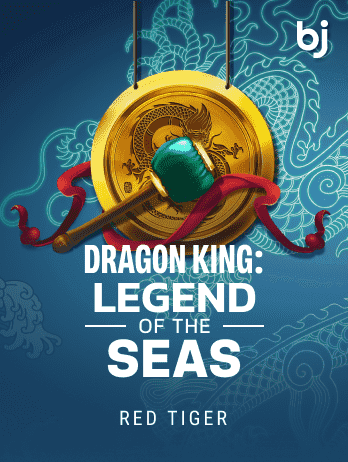 Dragon King: Legend of the Seas game thumbnail