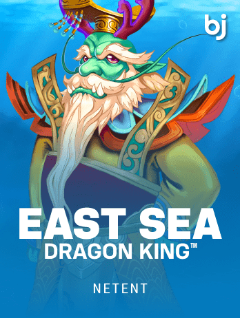 East Sea Dragon King™ game thumbnail