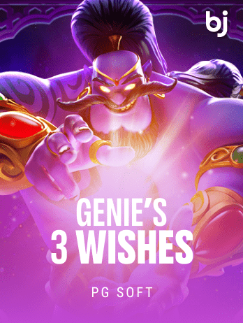 Genie's 3 Wishes game thumbnail
